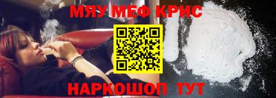 марки nbome Нягань