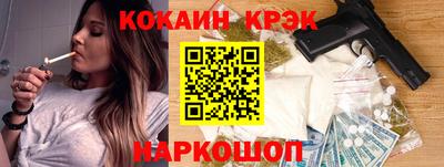 скорость mdpv Обнинск