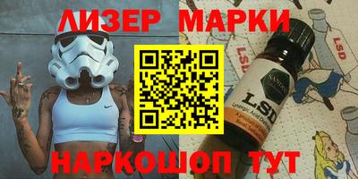 скорость mdpv Обнинск