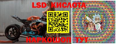 скорость mdpv Обнинск