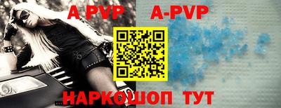 марки nbome Нягань
