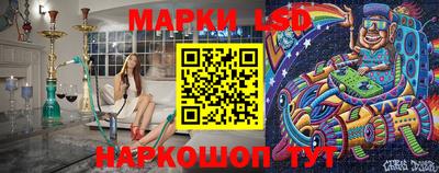 скорость mdpv Обнинск