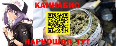 молекула духа Обь