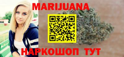 марки nbome Нягань