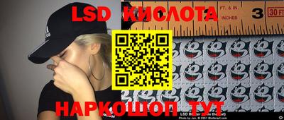 скорость mdpv Обнинск