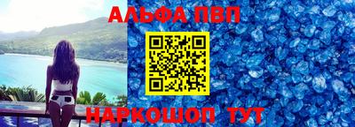 скорость mdpv Обнинск