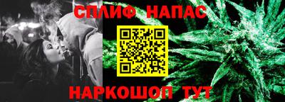 марки nbome Нягань