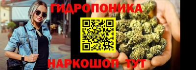 марки nbome Нягань