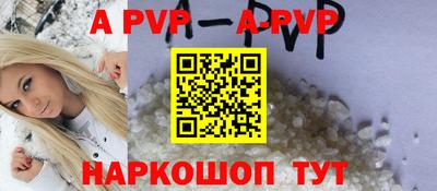 марки nbome Нягань