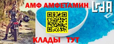 марки nbome Нягань
