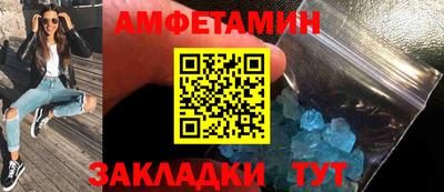 марки nbome Нягань