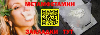 скорость mdpv Обнинск