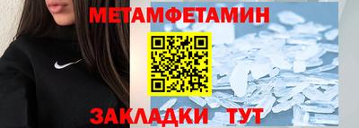 скорость mdpv Обнинск