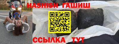 скорость mdpv Обнинск