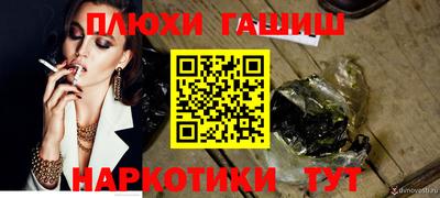 марки nbome Нягань