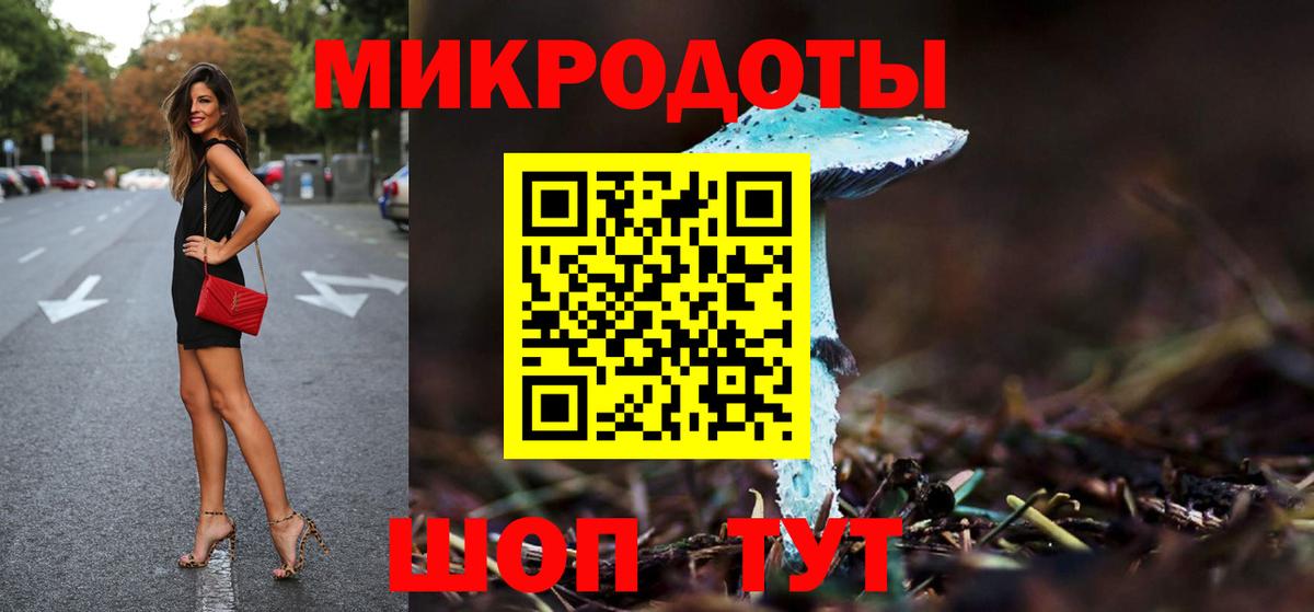 Меф   Гашиш  Вход с VPN  ТГК  Cocaine  Сухой Лог  ГАШИШ  Каннабис  АМФЕТАМИН кристаллы 